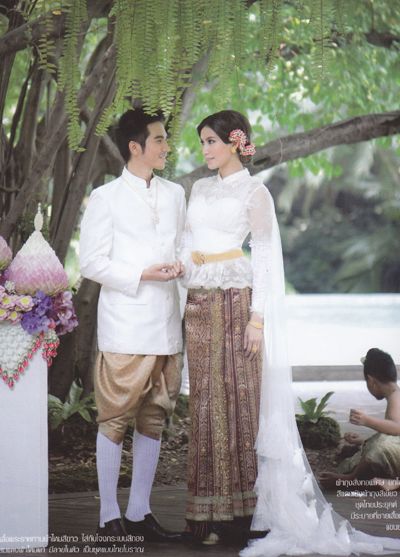 พี่ โป๊บ ธนวรรธน์