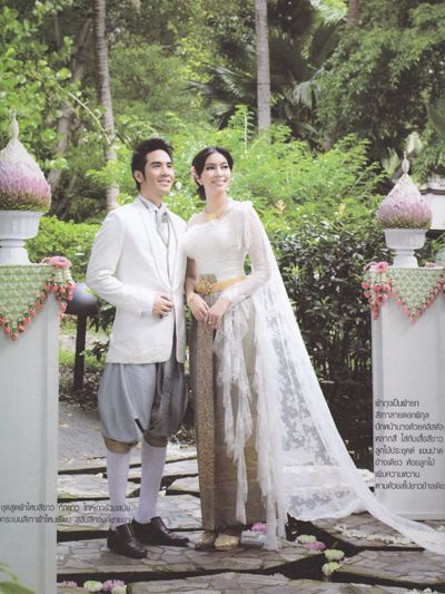 พี่ โป๊บ ธนวรรธน์