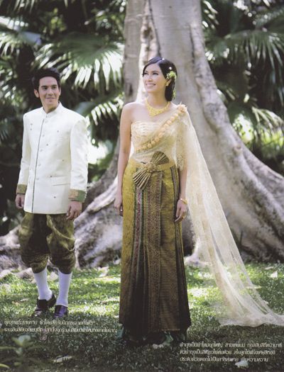 พี่ โป๊บ ธนวรรธน์