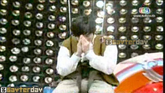 เก้า