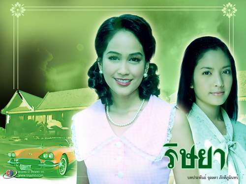 สวย เรียบร้อย สงบเงี่ยมอย่าง ม.ร.ว.ทรรศิกา