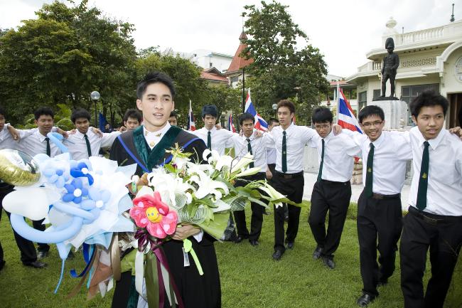 หมอก้อง หล่อใจดี