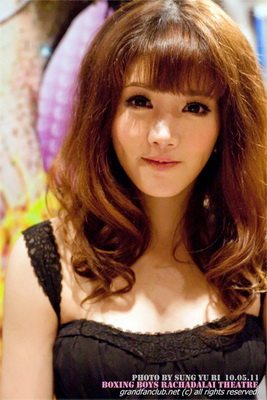 Pretty Grand
