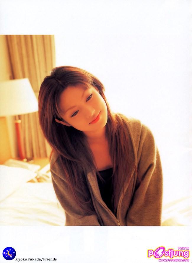 KyoKo fukada