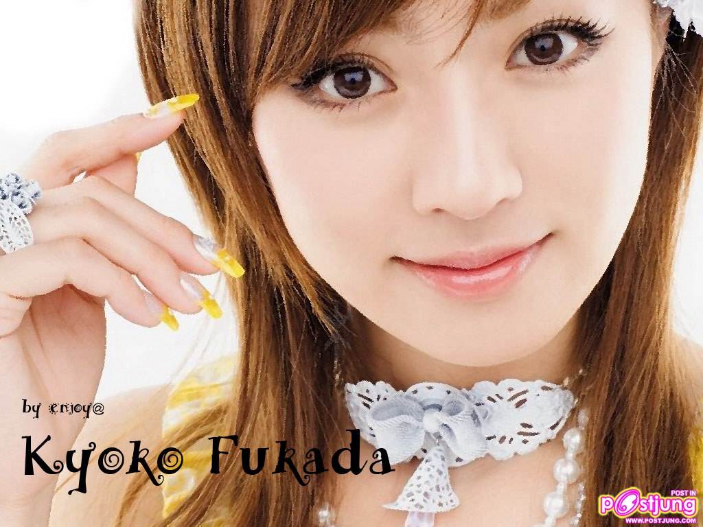KyoKo fukada
