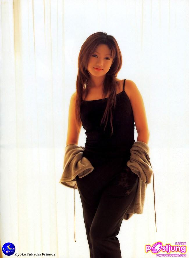 KyoKo fukada