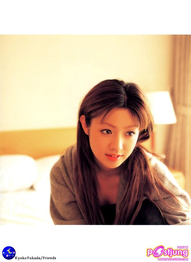 KyoKo fukada