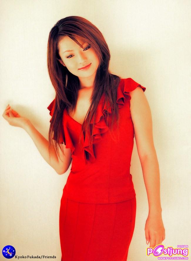 KyoKo fukada