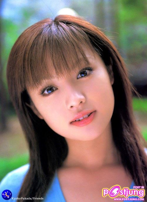 KyoKo fukada