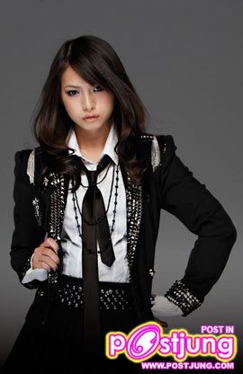 Scandal - Haruna Ono