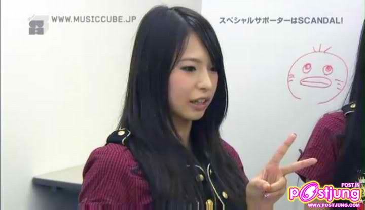 Scandal - Haruna Ono