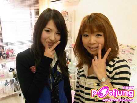 Scandal - Haruna Ono