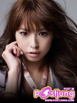 Scandal - Haruna Ono