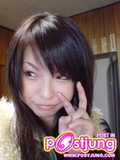 Scandal - Haruna Ono