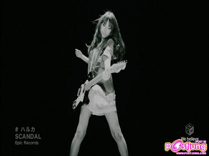 Scandal - Haruna Ono