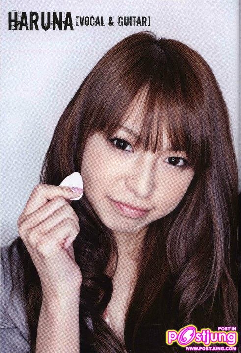 Scandal - Haruna Ono