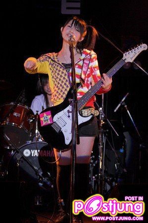 Scandal - Haruna Ono