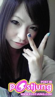 Scandal - Haruna Ono