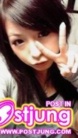 Scandal - Haruna Ono