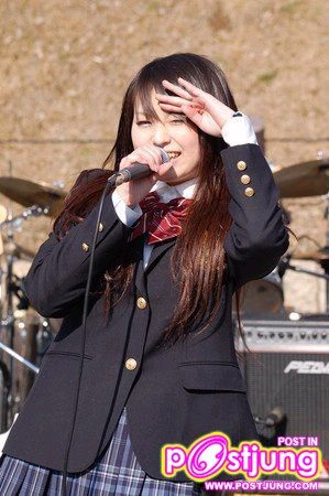 Scandal - Haruna Ono