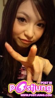 Scandal - Haruna Ono
