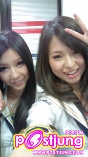 Scandal - Haruna Ono