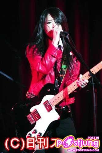 Scandal - Haruna Ono
