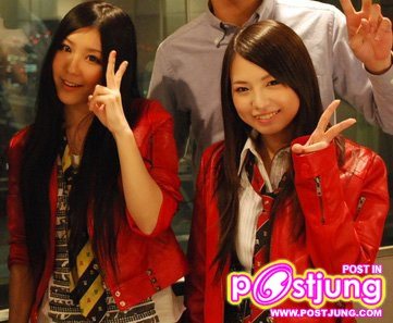 Scandal - Haruna Ono