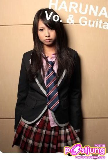Scandal - Haruna Ono