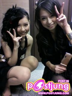 Scandal - Haruna Ono