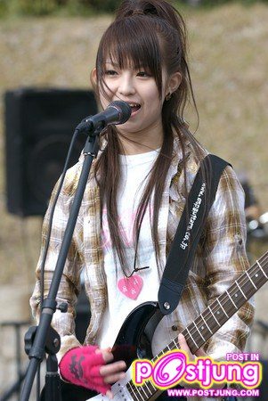 Scandal - Haruna Ono