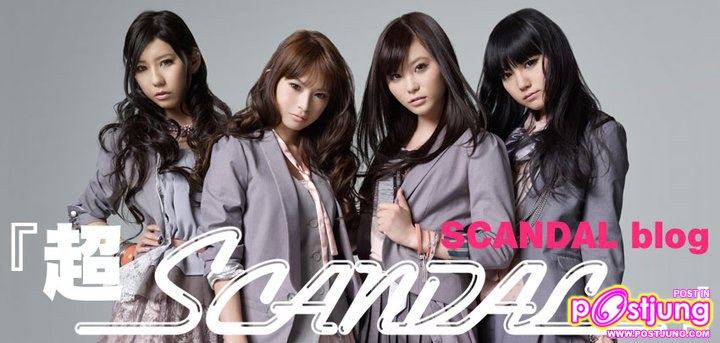 SCANDAL - RINA SUZUKI