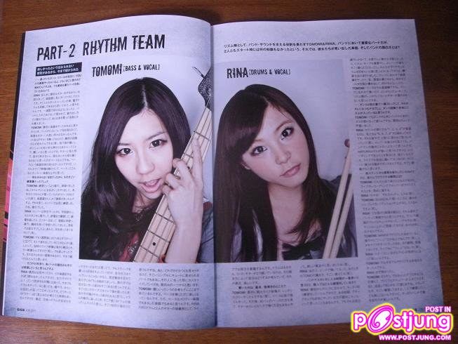 SCANDAL - RINA SUZUKI