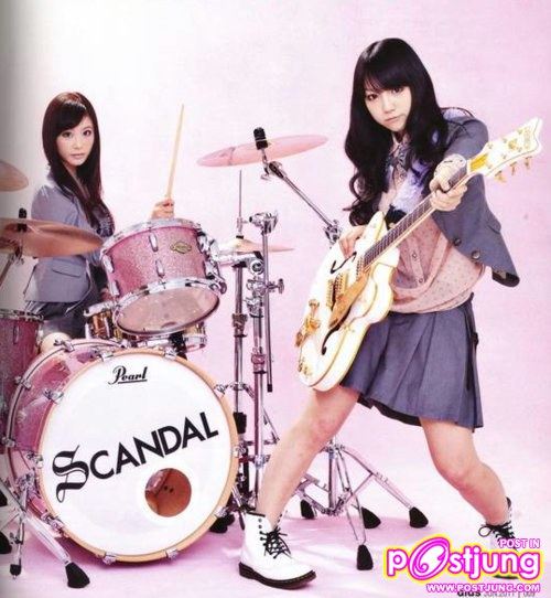 SCANDAL - RINA SUZUKI