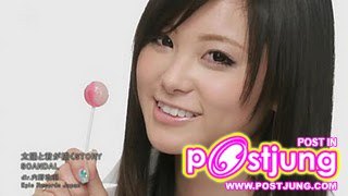 SCANDAL - RINA SUZUKI