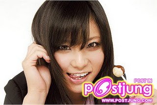 SCANDAL - RINA SUZUKI