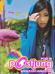 SCANDAL - RINA SUZUKI