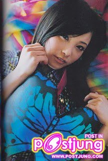 SCANDAL - RINA SUZUKI