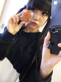 SCANDAL - Mami Sasazaki