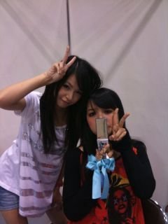 SCANDAL - Mami Sasazaki
