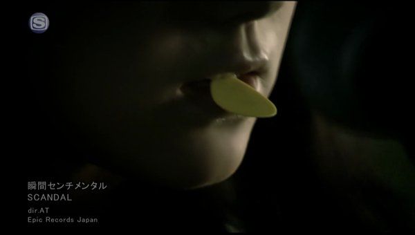 SCANDAL - Mami Sasazaki