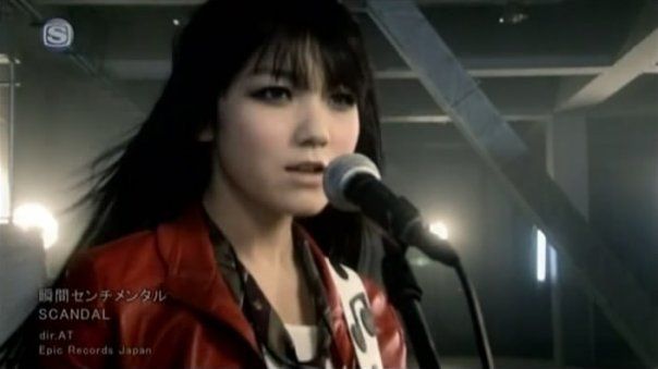 SCANDAL - Mami Sasazaki