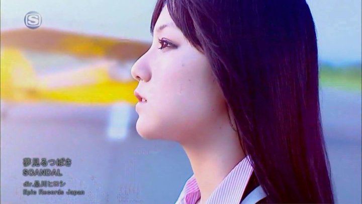 SCANDAL - Mami Sasazaki