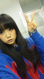 SCANDAL - Mami Sasazaki