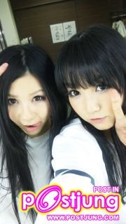 SCANDAL - Ogawa Tomomi