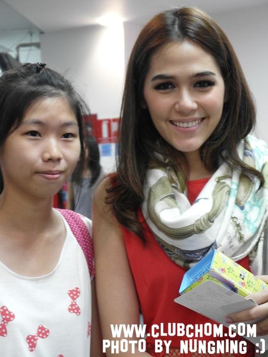 ชมพู่ อารยา @ เชียงใหม่