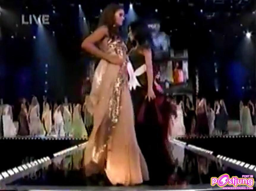 2.MU 2008 evening gown