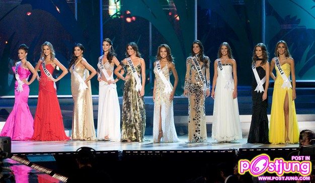 2.MU 2008 evening gown