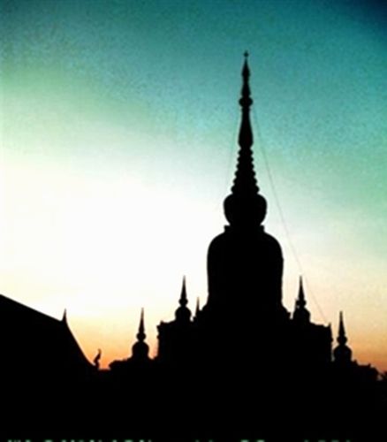 พระธาตุนาดูน