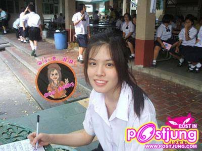 เกรซ แกรนท์ พี่สาวคนโตกับน้องคนเ็กแห่งด้วยเศียรเกล้า